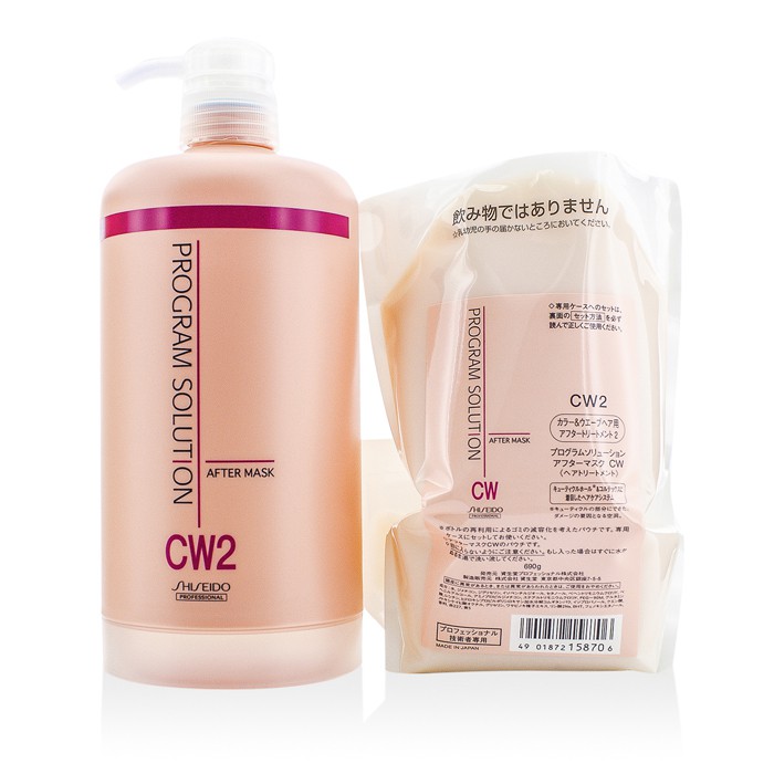 Shiseido Program Solution After Mask CW2 - מסיכה לאחר טיפול 690ml/23.33ozProduct Thumbnail