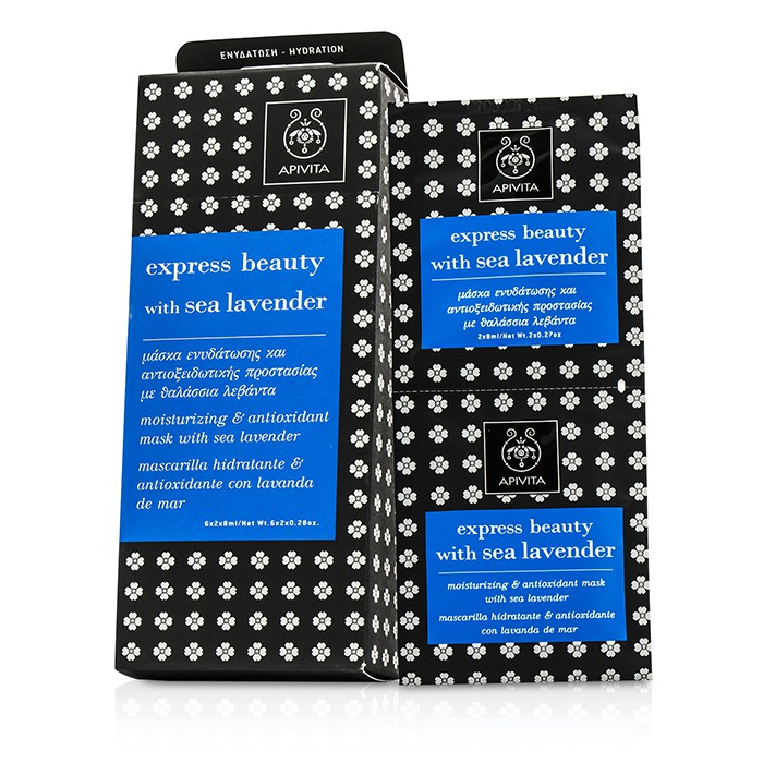Apivita Express Beauty Mască Hidratantă cu Antioxidanți și Lavandă de Mare 6x(2x8ml)Product Thumbnail