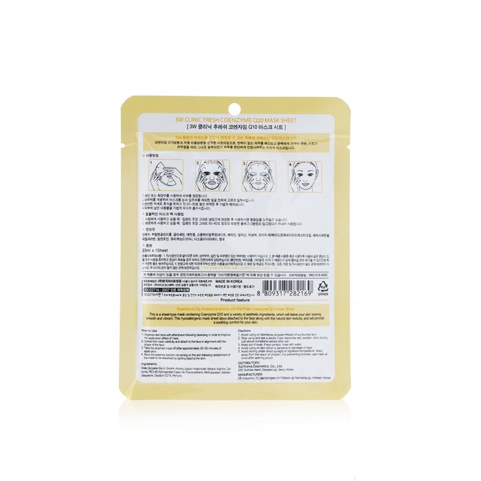 3W Clinic 面膜 - 輔酶Q10 Mask Sheet - Fresh Coenzyme Q10 10片Product Thumbnail