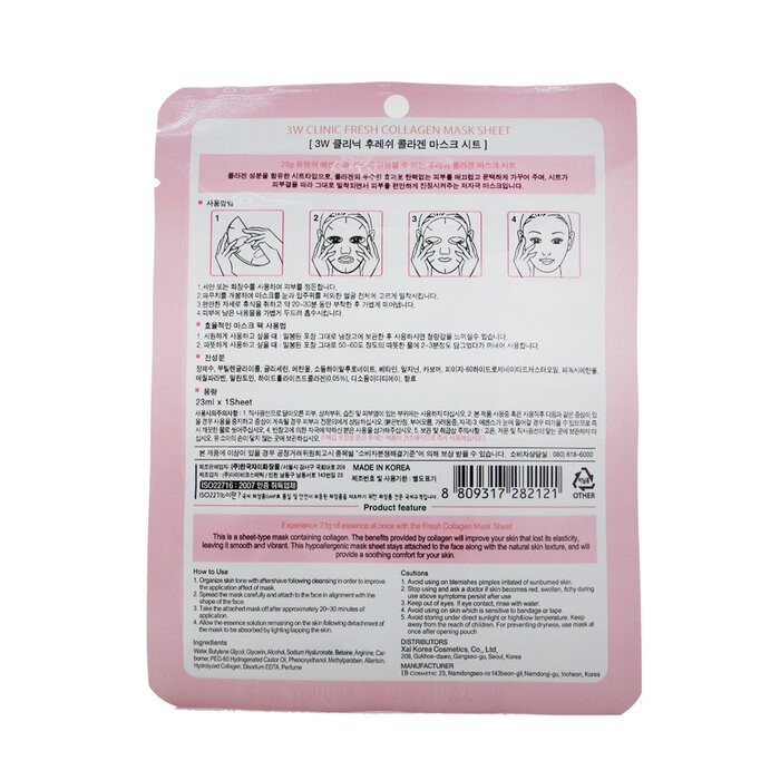 3W Clinic 面膜 - 膠原蛋白Mask Sheet - Fresh Collagen 10片Product Thumbnail