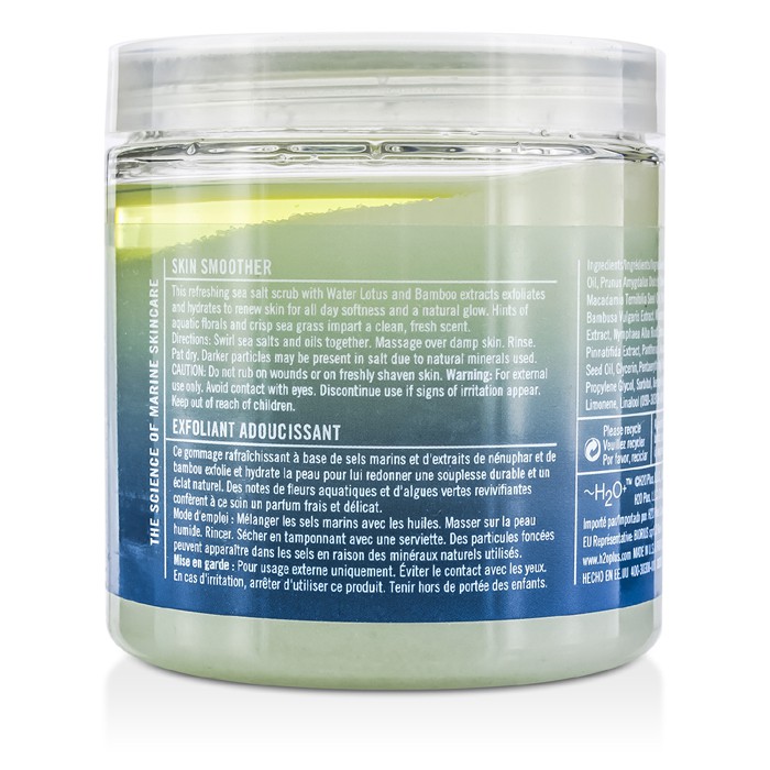 H2O+ Sea Lotus Skin Smoother (New Packaging) 340g/120ozProduct Thumbnail
