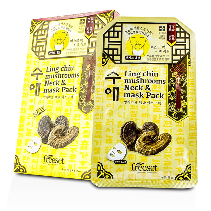 Freeset Πακέτο με Μάσκες Λαιμού - Ling Chiu Mushrooms 5x28g/0.93ozProduct Thumbnail