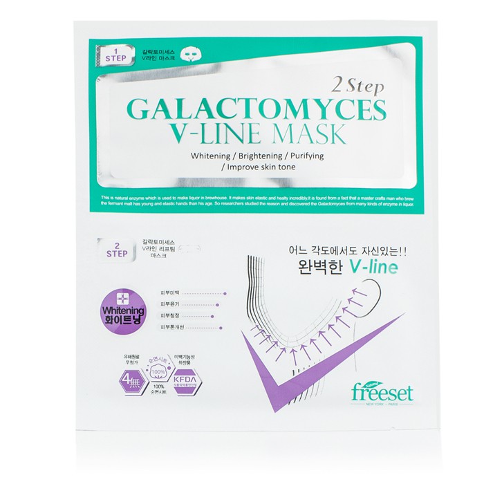 Freeset Galactomyces V-Line 2 Βημάτων Μάσκα - Λεύκανση 5 SheetsProduct Thumbnail