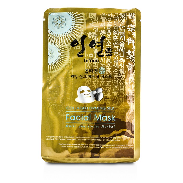 In Y:un มาสก์กระชับผิวหน้า Firming Silk Facial Mask - Collagen 5x25g/0.8ozProduct Thumbnail