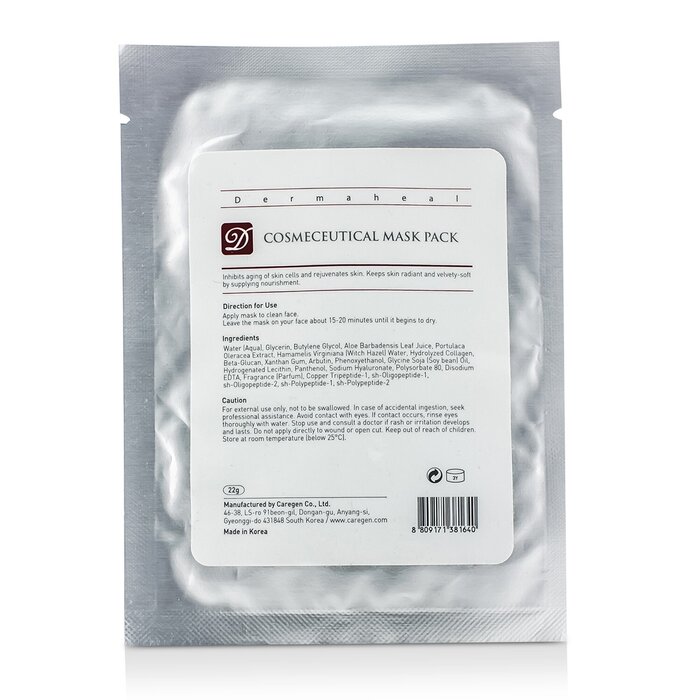 Dermaheal Cosmeceutical Mask Pack  22g/0.7ozProduct Thumbnail