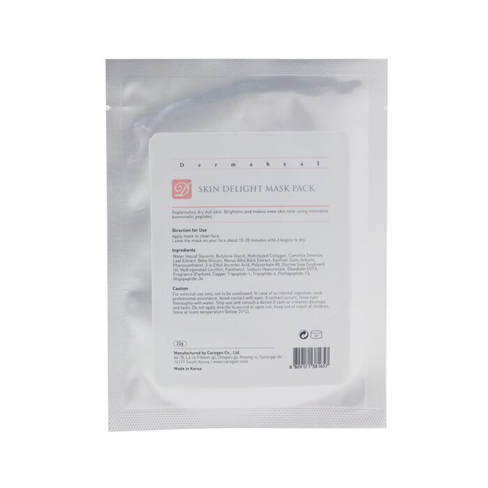Dermaheal Skin Delight Mask Pack 22g/0.7ozProduct Thumbnail