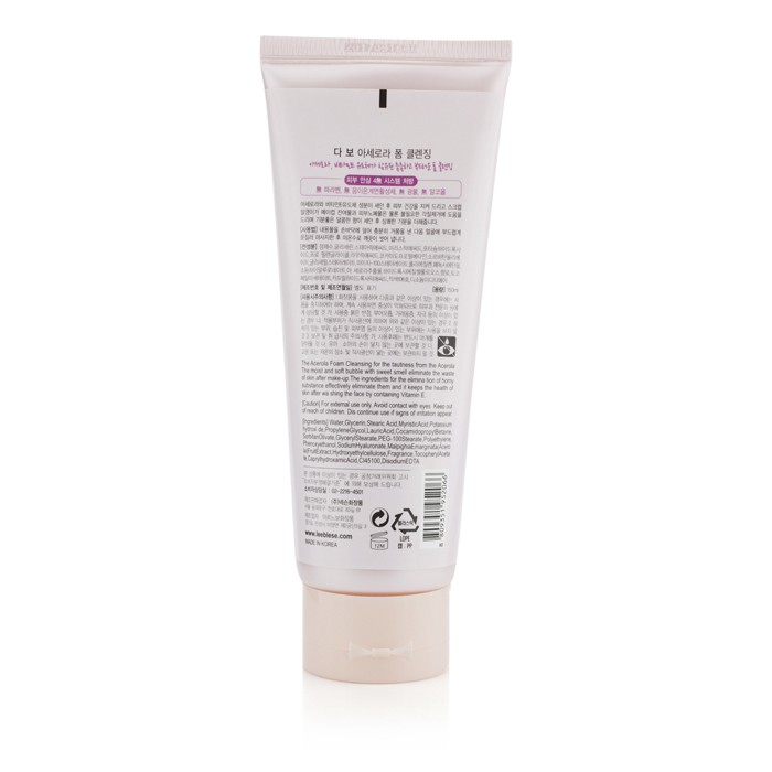 Dabo (ダボ) Dabo Foam Cleansing - Acerola 150ml/5ozProduct Thumbnail