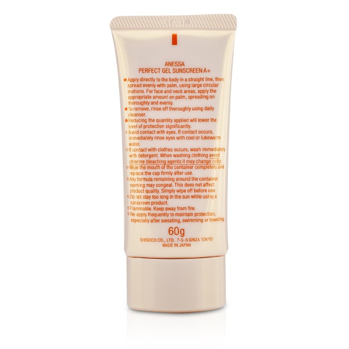 Shiseido Anessa Perfect Gel Sunscreen A+ SPF 50 60g/2ozProduct Thumbnail