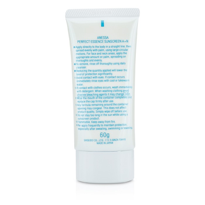 Shiseido กันแดด Anessa Perfect Essence Sunscreen A+N SPF 50 60g/2ozProduct Thumbnail