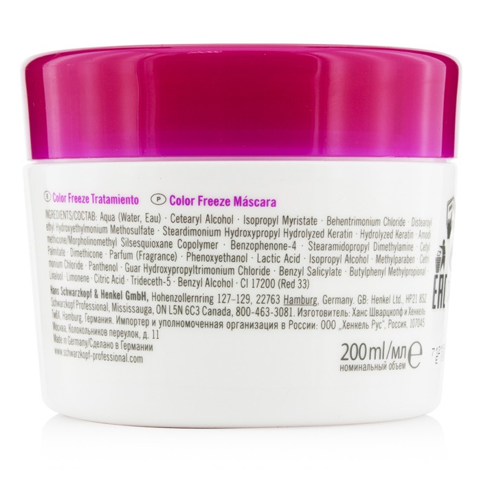 Schwarzkopf BC Color Freeze Treatment - For Coloured Hair (novo pakiranje) 200ml/6.8ozProduct Thumbnail