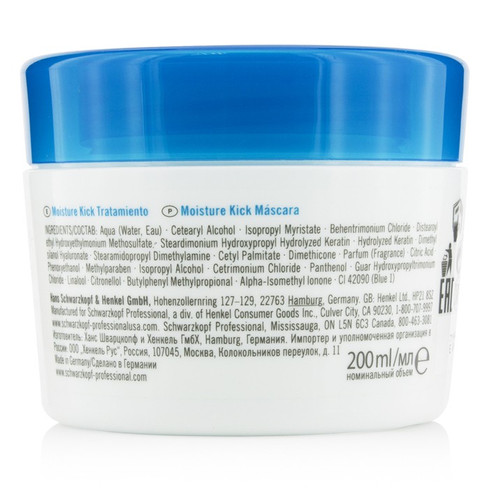 Schwarzkopf BC Moisture Kick Treatment - טיפול לחות לשיער רגיל עד יבש 200ml/6.8ozProduct Thumbnail