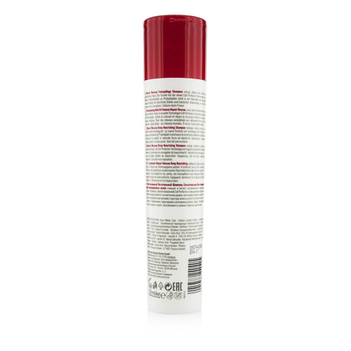 Schwarzkopf BC Repair Rescue Deep Nourishing Shampoo (For Damaged Hair) 250ml/8.4ozProduct Thumbnail