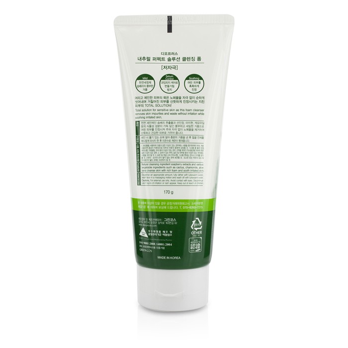 Deoproce Natural Perfect Solution Cleansing Foam - Mild 170g/5.7ozProduct Thumbnail
