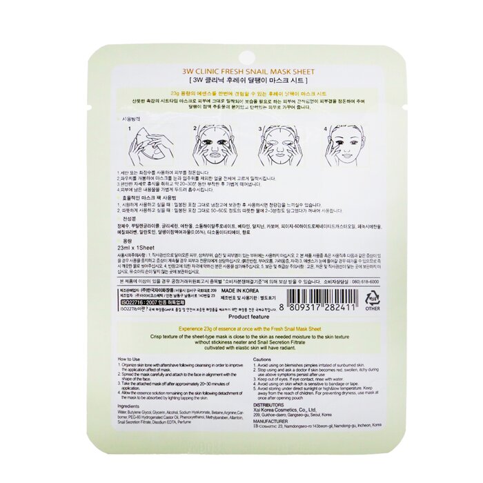 3W Clinic Mask Sheet - Fresh Snail 10pcsProduct Thumbnail