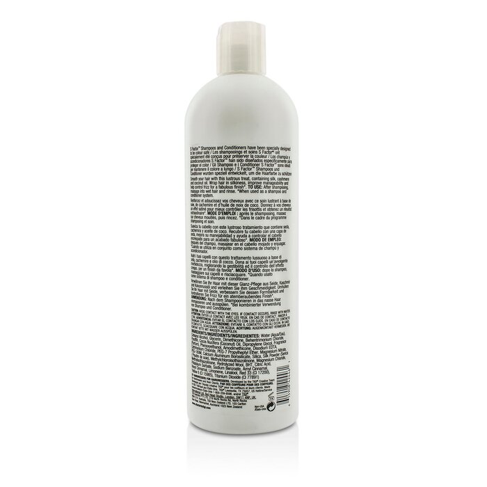 Tigi S Factor Smoothing Lusterizer Conditioner (For Unruly, Frizzy Hair) 750ml/25.36ozProduct Thumbnail
