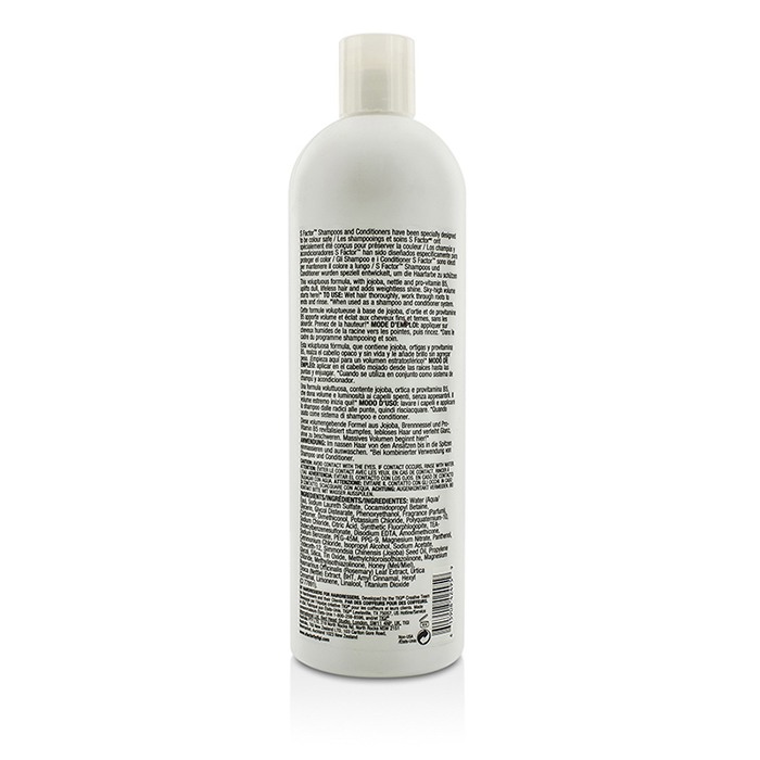 Tigi S Factor Stunning Volume Şampon (Flexibilitate Uimitoare Pentru Păr Fin, Lipsit de Volum) 750ml/25.36ozProduct Thumbnail