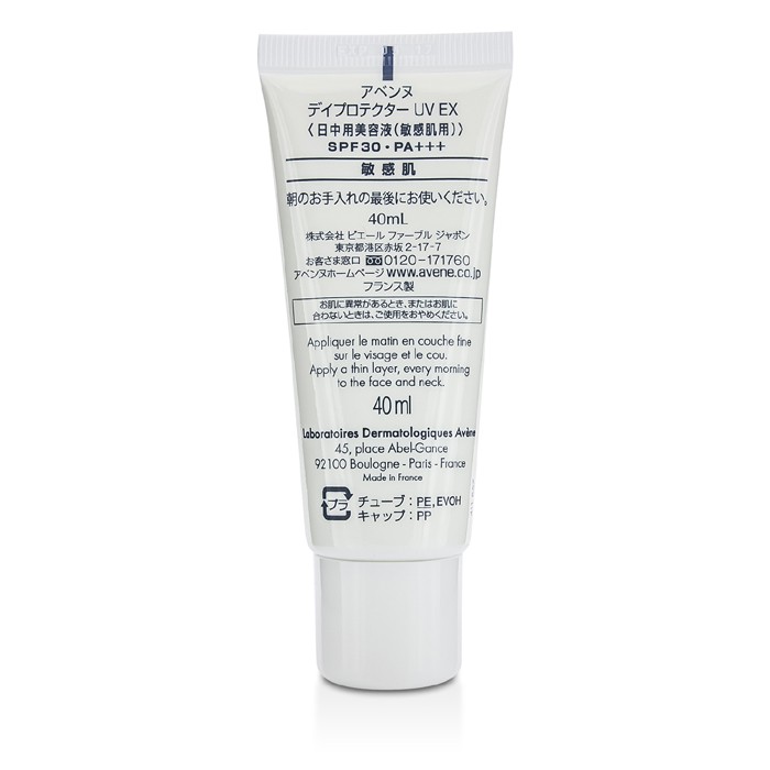 Avene Day Protector UV EX SPF30 PA+++ (For Sensitive Skin) 40ml/1.35ozProduct Thumbnail