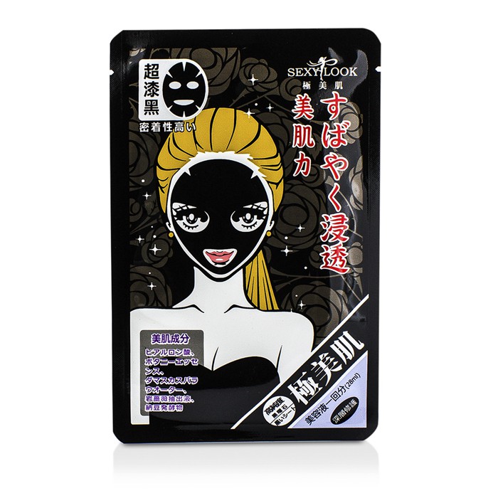 SEXYLOOK Black Mask - Intensive Repairing - מסיכה שחורה - שיקום אינטנסיבי 5 SheetsProduct Thumbnail