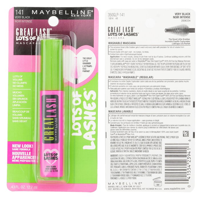 Maybelline Great Lash Lots Of Lashes Μάσκαρα που Μπορεί να Πλυθεί 12.7ml/0.43ozProduct Thumbnail