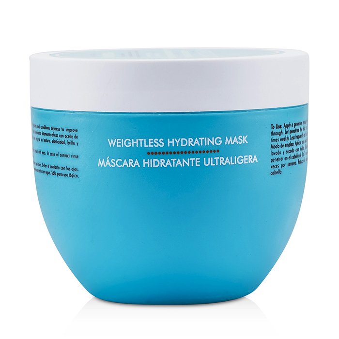 Moroccanoil Lehká hydratační maska Weightless Hydrating Mask (pro jemné suché vlasy) 500ml/16.9ozProduct Thumbnail