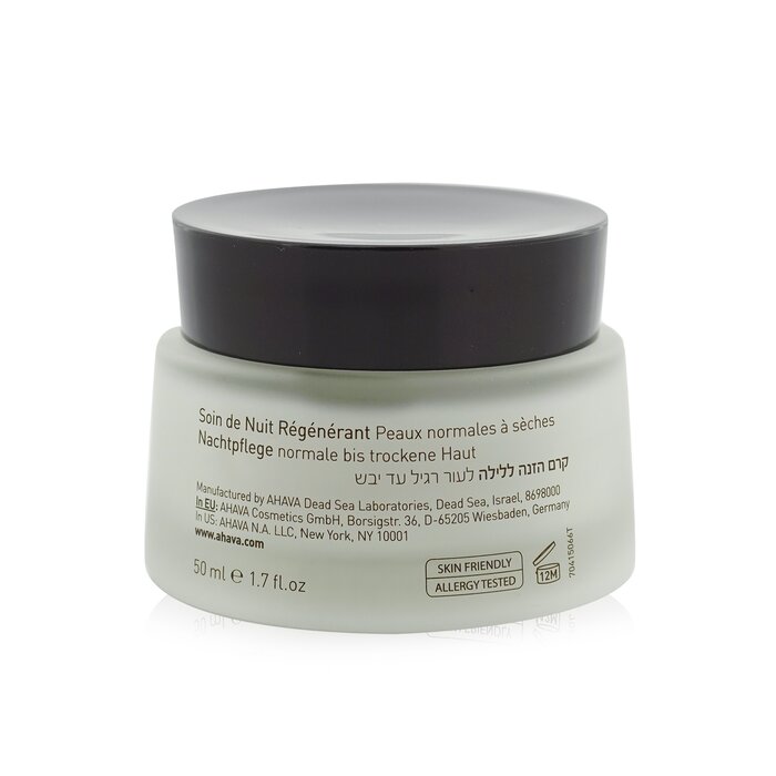 Ahava Time To Hydrate Night Replenisher (Normal to Dry Skin, Unboxed) 50ml/1.7ozProduct Thumbnail