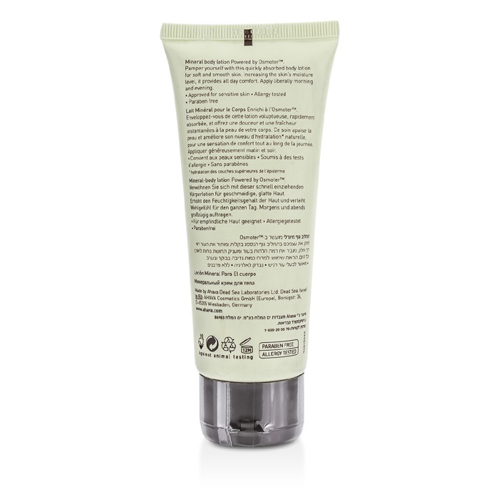 Ahava Deadsea Water Mineral Body Lotion (Unboxed) 100ml/3.4ozProduct Thumbnail