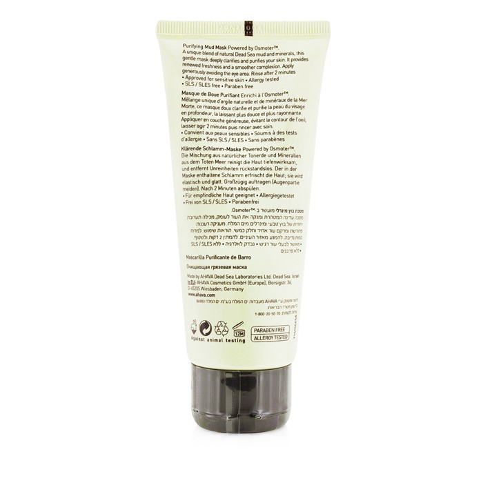 Ahava Time To Clear Purifying Mud Mask (uemballert) 100ml/3.4ozProduct Thumbnail