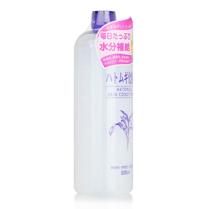 I-Mju Oczyszczająca odżywka do twarzy Hatomugi Skin Conditioner 500ml/17ozProduct Thumbnail