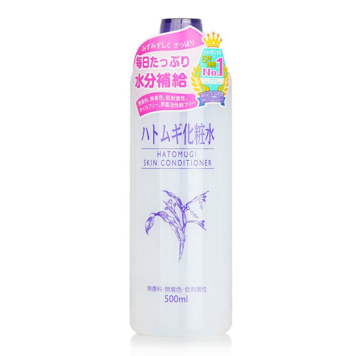 I-Mju Oczyszczająca odżywka do twarzy Hatomugi Skin Conditioner 500ml/17ozProduct Thumbnail