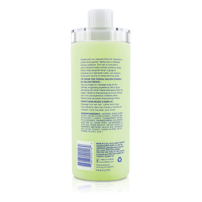 Frederic Fekkai 光澤亮彩橄欖洗髮精(閃亮&柔順) Brilliant Glossing Shampoo 473ml/16ozProduct Thumbnail