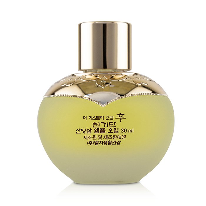 Whoo (The History Of Whoo) Cheongidan Wild Ginseng Fiolă cu Ulei 30ml/1ozProduct Thumbnail