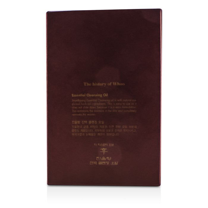 Whoo (The History Of Whoo) Jinyulhyang Ulei Esenţial Demachiant 200ml/6.76ozProduct Thumbnail