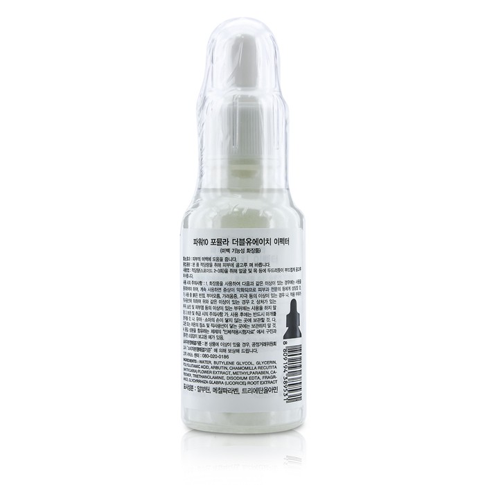 It's Skin Power 10 Formula - WH Effector (Whitening Serum) 30ml/1ozProduct Thumbnail