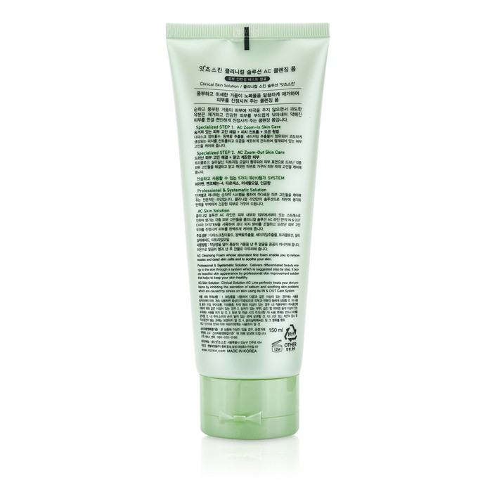 It's Skin Clinical Solution AC Cleansing Foam 150ml/5ozProduct Thumbnail