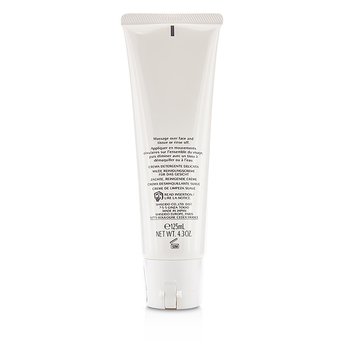 Shiseido Gentle Cleansing Cream 125ml/4.3ozProduct Thumbnail