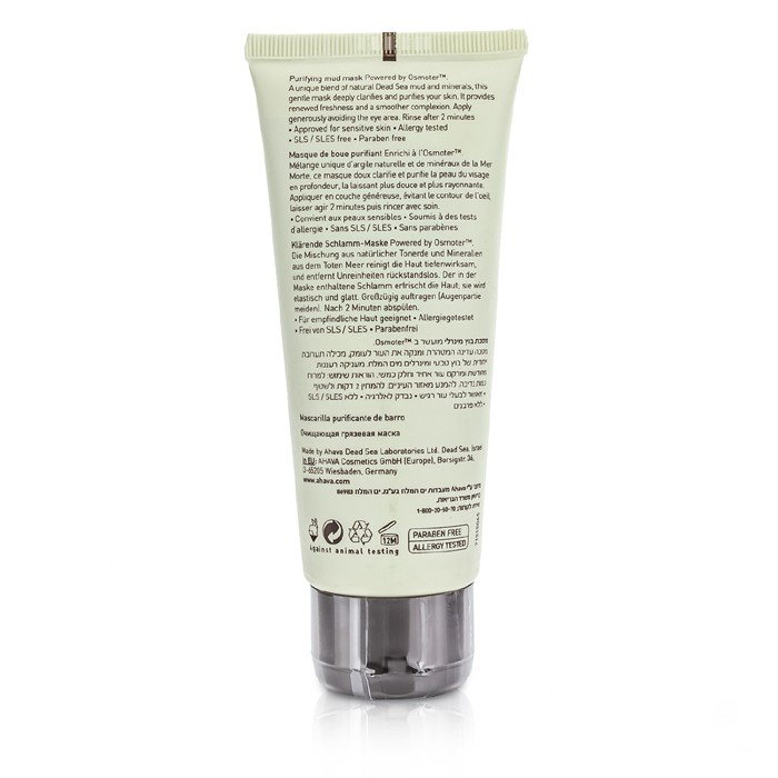 Ahava Time To Clear Purifying Mud Mask (Unboxed) 125g/4.4ozProduct Thumbnail