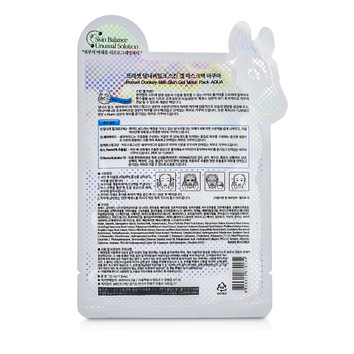 Freeset Donkey Milk Skin Gel Mask Pack - Aqua 10x25ml/0.83ozProduct Thumbnail