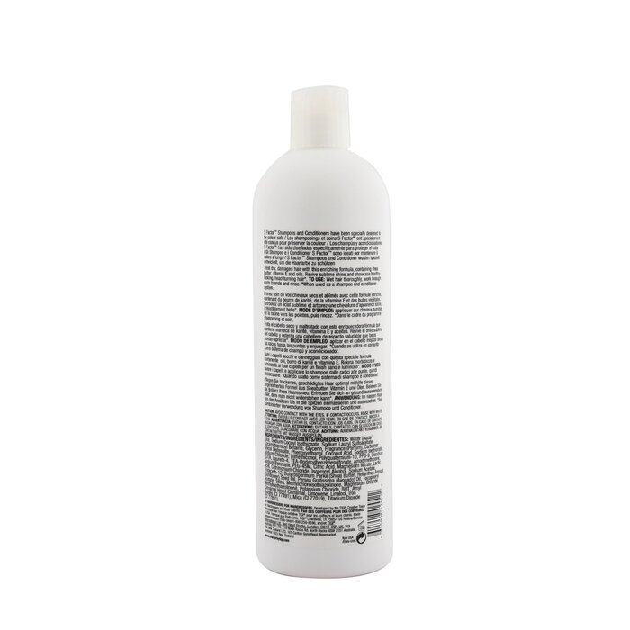 Tigi S Factor Health Factor Shampoo (myk mildhet for tørt hår) 750ml/25.36ozProduct Thumbnail