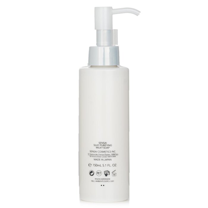 Kanebo Kremowe mydełko do oczyszczania twarzy Sensai Silky Purifying Milky Soap (nowe opakowanie) 150ml/5.1ozProduct Thumbnail
