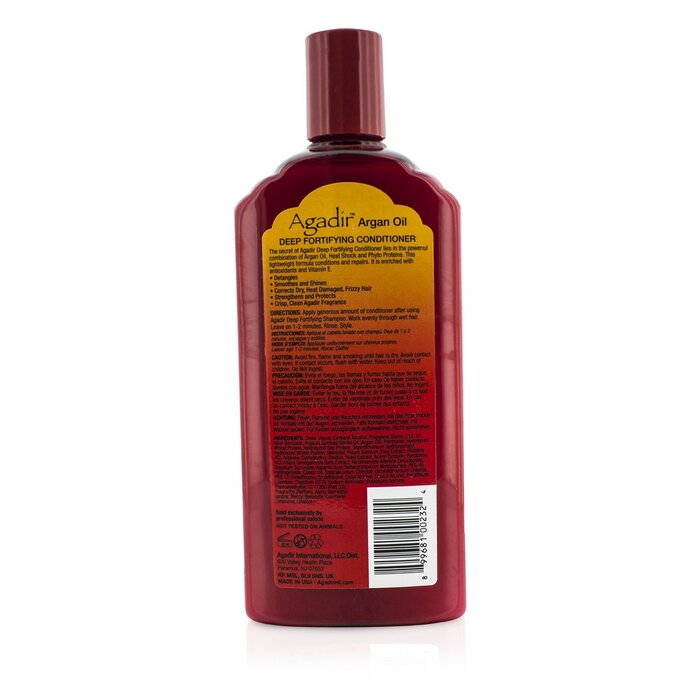 Agadir Argan Oil Hair Shield 450 Plus Balsam Fortifiant Intens - Fără Sulfați (Pentru Toate Tipurile de Păr) 366ml/12.4ozProduct Thumbnail
