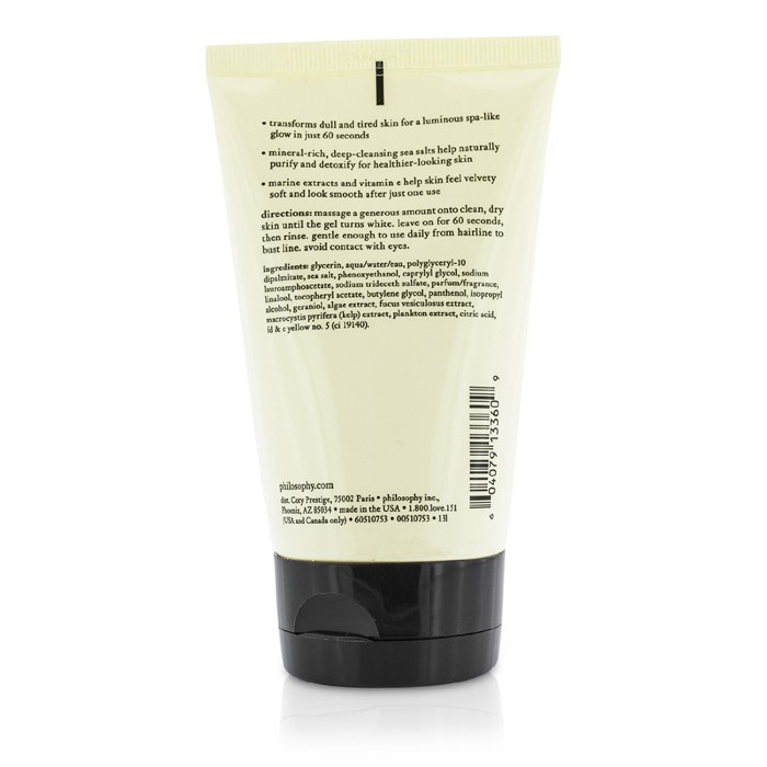 Philosophy Purity Made Simple Mask Deep-Clean Mask 120ml/4ozProduct Thumbnail