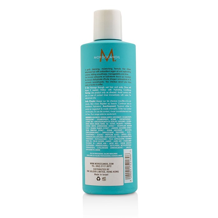 Moroccanoil 摩洛哥優油 優油保濕水潤洗髮露 (所有髮質適用) 250ml/8.5ozProduct Thumbnail