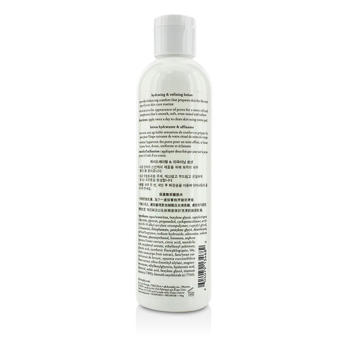 Philosophy Renewed Hope In A Jar Hydrating & Refining Lotion 240ml/8ozProduct Thumbnail