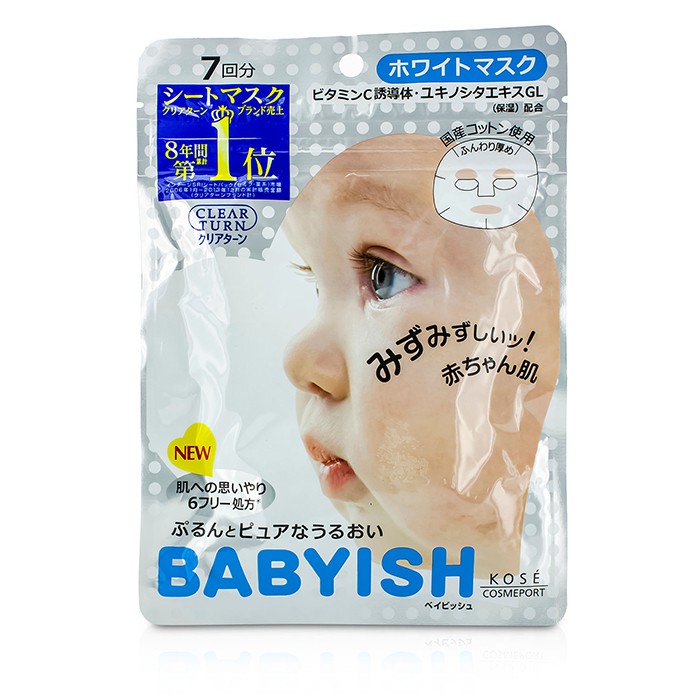 Kose Babyish Clear Turn Face Mask - Whitening 7pcsProduct Thumbnail