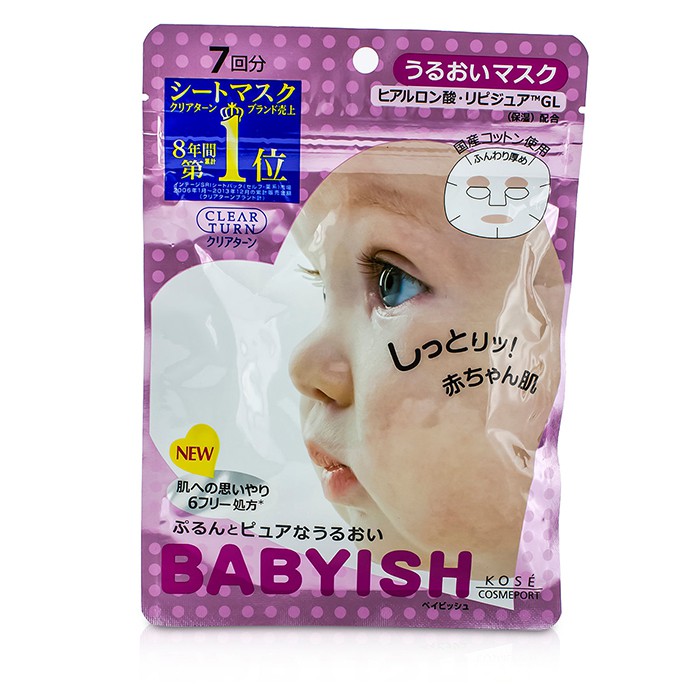 Kose Babyish Clear Turn Face Mask - Moisture 7pcsProduct Thumbnail