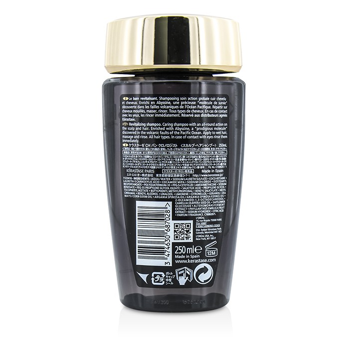 Kerastase Chronolgiste Şampon Revitalizant (Pentru Toate Tipurile de Păr) 250ml/8.5ozProduct Thumbnail