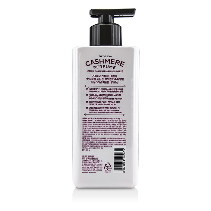 ON THE BODY Sweet Love Cashmere Perfume Body Lotion 400ml/13.5ozProduct Thumbnail
