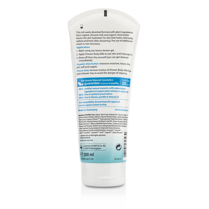Lavera 萊唯德 舒敏植萃修護 滋潤沐浴乳Basis Sensitiv Shower Body Milk 200ml/6.6ozProduct Thumbnail