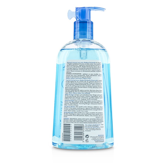 Bioderma Atoderm Gentle Shower Gel (For Dry Sensitive Skin) 500ml/16.7ozProduct Thumbnail