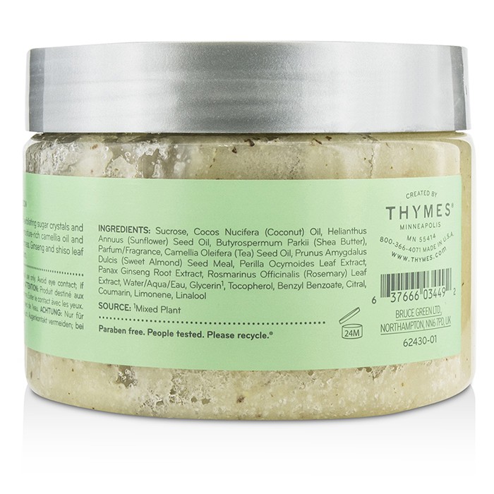 Thymes Jade Matcha Скраб за Тяло 310g/11ozProduct Thumbnail